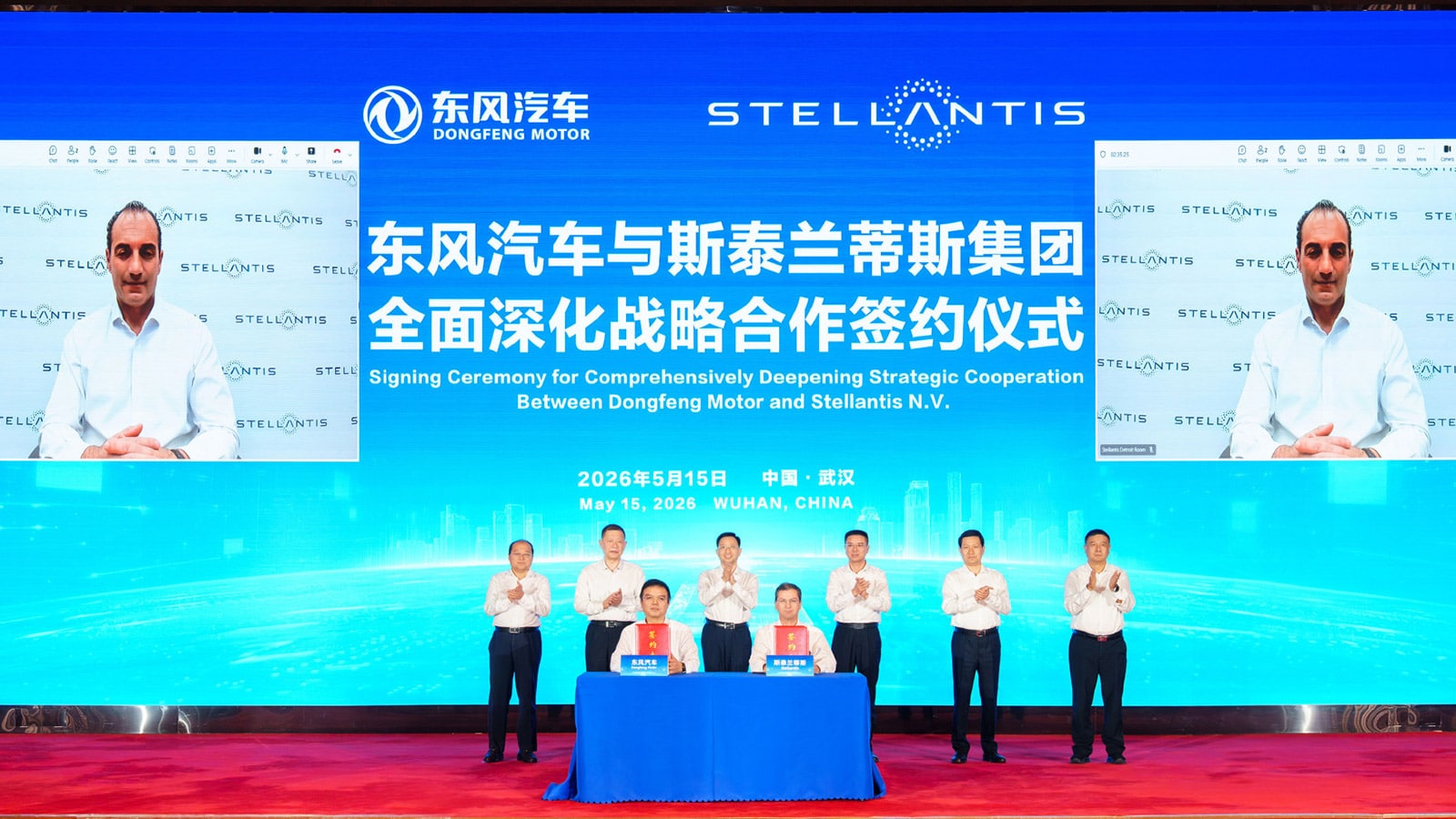 Stellantis и Dongfeng создадут JV для продаж Voyah в Европе